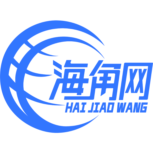 端庄的蓝天